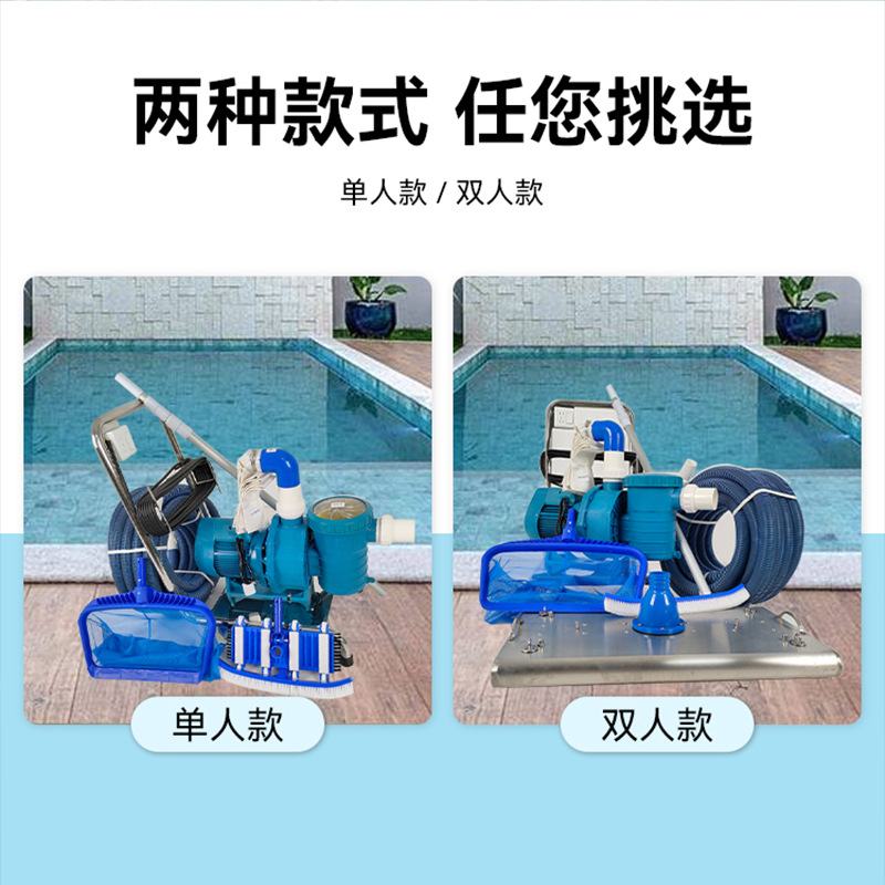 Piscina de aguas residuales máquina de succión bajo el agua aspiradora limpiador de fondo de estanque de peces máquina de limpieza de aguas residuales bomba de succión equipo de filtro