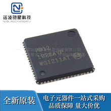 WGI211AT 贴片QFN-64 以太网控制器芯片 接口IC 网卡通信及网络