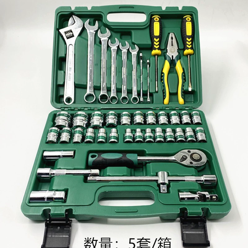 43 pieces of green strap sleeve wrench group set