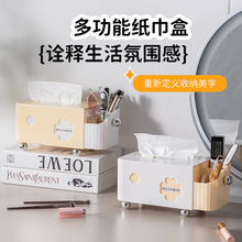 ���漈���������L����͏d�ߙn�p�����Ҳ������ͽ�������ռ{��