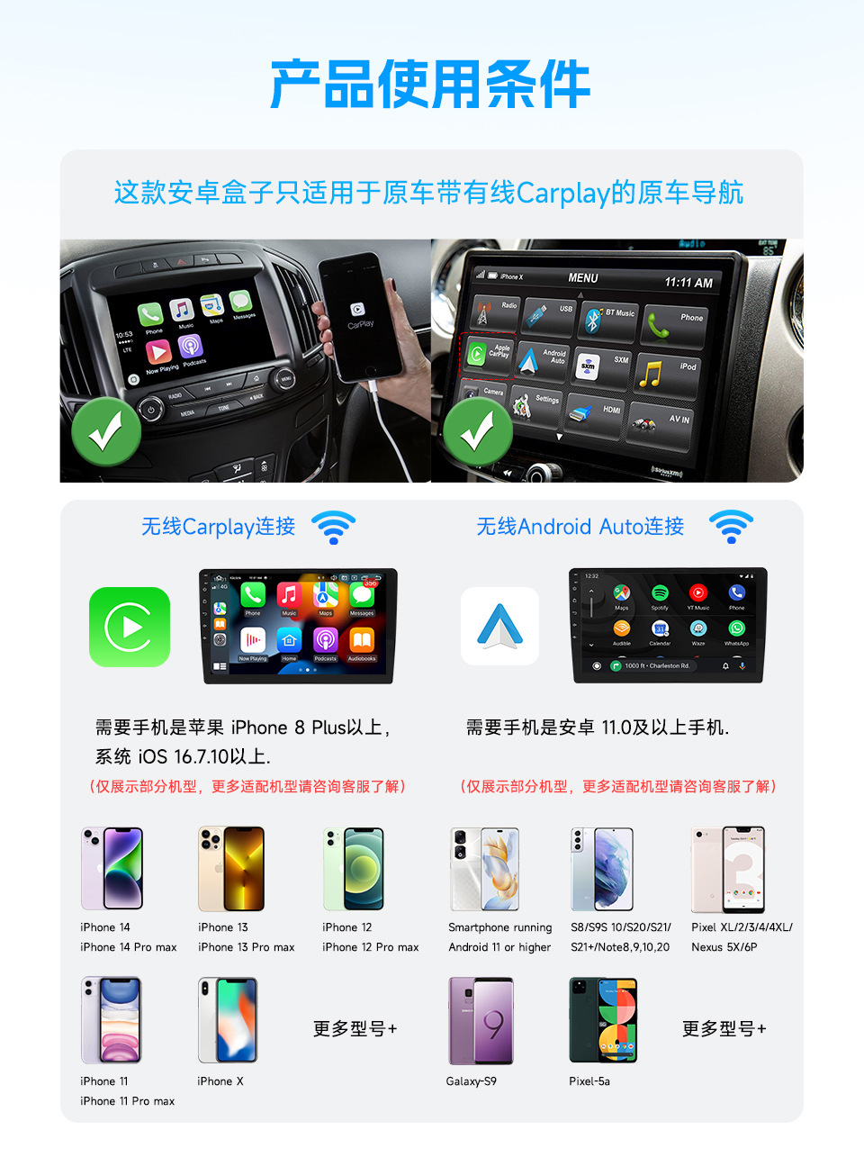 Cross-Border Wireless Carplay Box Android 14 Car-Machine Connectivity Wired to Wireless Carplay Adapter Box