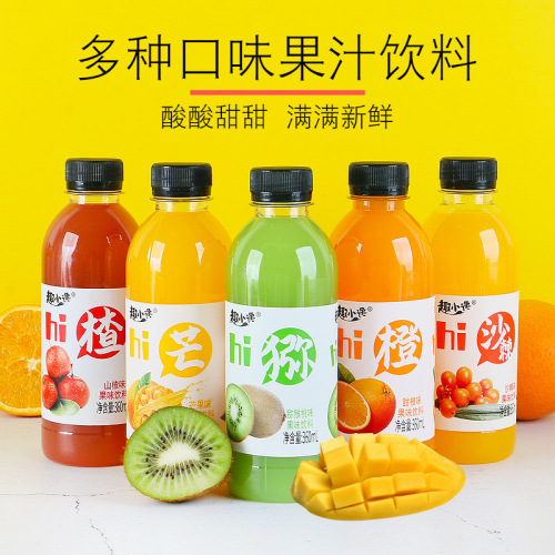 Wholesale 360ml*12 Bottles of Juice Drinks, Small Green Lime Juice with Multiple Flavors, Fruit Flavored Beverage, Full Carton, One-Time Shipping