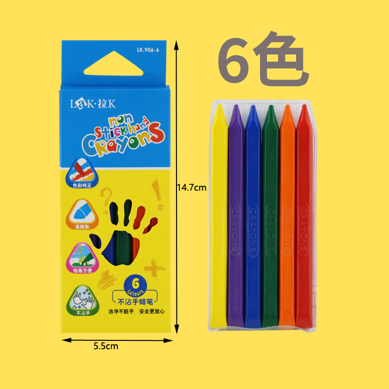 12/18/24/36 crayones giratorios de colores lavables y no sucios Pinceles pintados a mano Regalos para niños Juego de bolígrafos de colores al por mayor