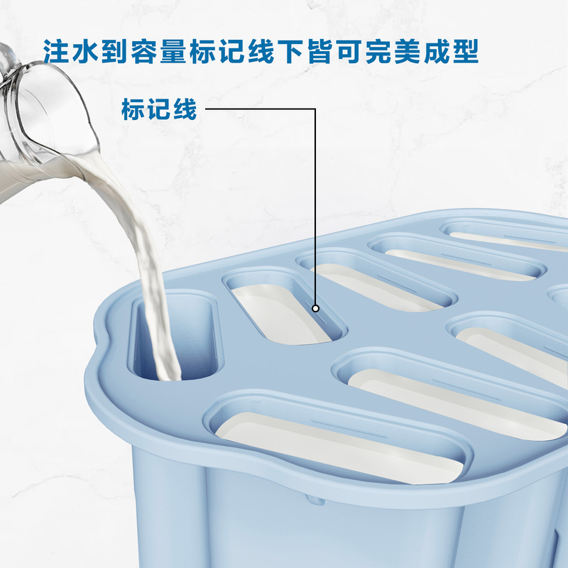 Amazon の人気の自家製アイスクリーム型アイスキャンデー夏の家庭用食品グレードのシリコーンアイスクリーム型卸売|undefined