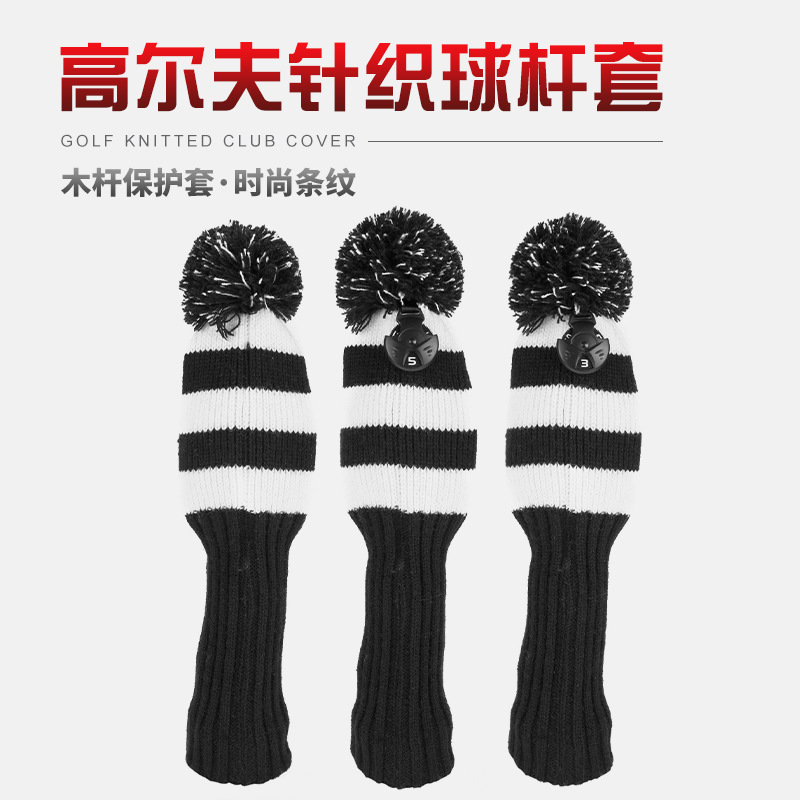 La Venta caliente transfronteriza del Club de Golf fijó el casquillo de madera del Club de punto N ° 1 fijó entrega de una sola pieza al por mayor de la fábrica del Amazonas