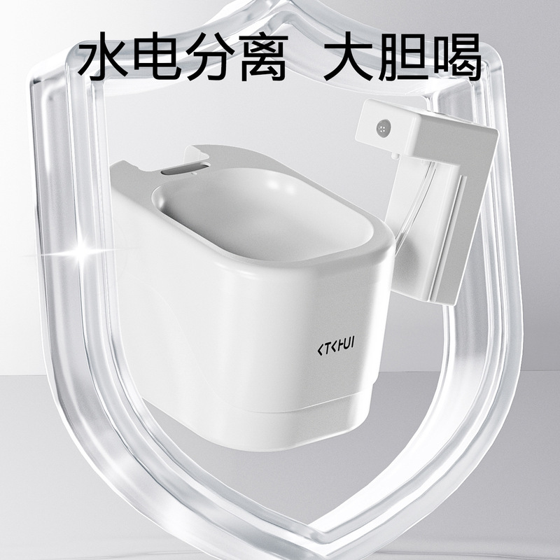 智能感应猫咪饮水器无线充电宠物饮水机自动循环过滤宠物用品批发|undefined