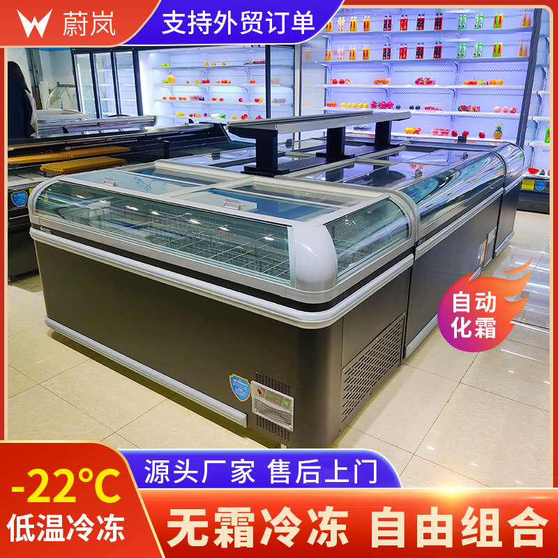 Commercial Combination Island Cabinet Supermarket Freezer Ice Cream Cabinet Ice Cream Cabinet Horizontal Freezer Arc Style Perspective Window Freezer