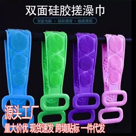 沐浴球浴擦;衣钩/挂钩;收纳架