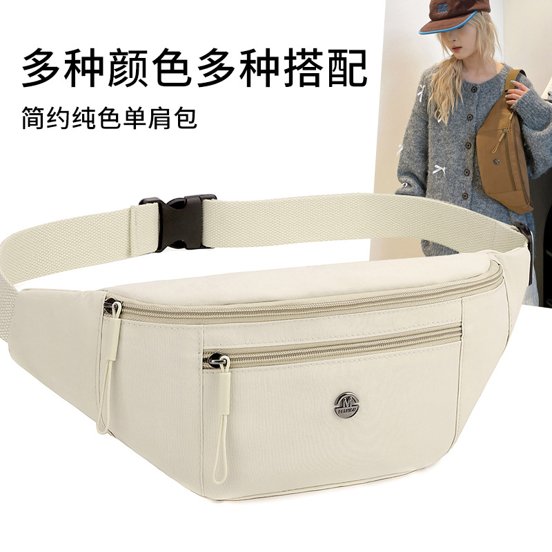 Bolso de pecho transfronterizo para mujer 2025 nueva moda bolso bandolera bolso de tela de nailon de color sólido simple bolso bandolera