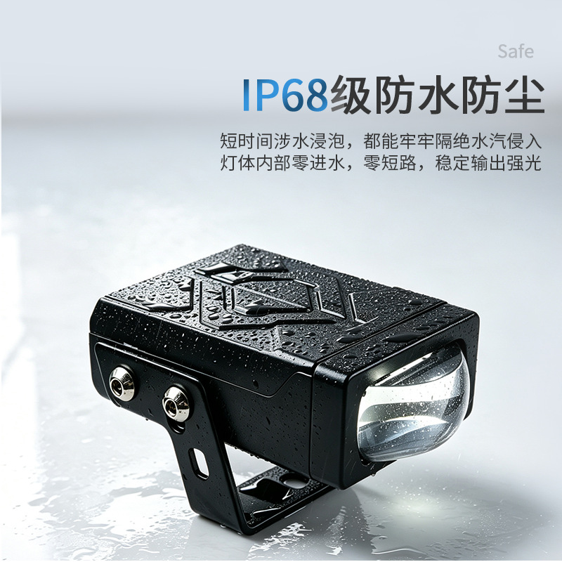 Car grille light, front grille light, car LED dual-color front grille spotlight, motorcycle LED spotlight, truck LED headlight