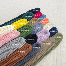 20ɫ���x ����që�q���� ��ܛ�H�w�ֹ�DIY�b��o�� ë��ñ�Ӈ���