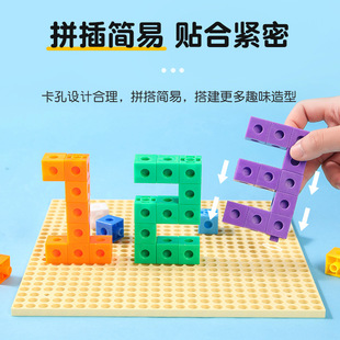 ���Q�羳�����w�eľ�̾ߔ��W���w�׺�ģ��С���Kƴ�ͯ�������