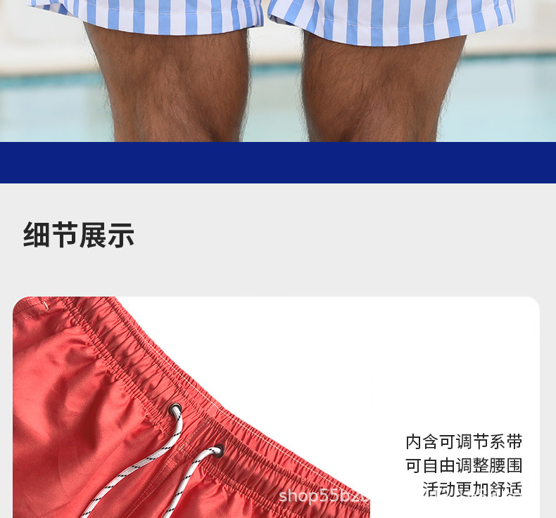 条纹1_06