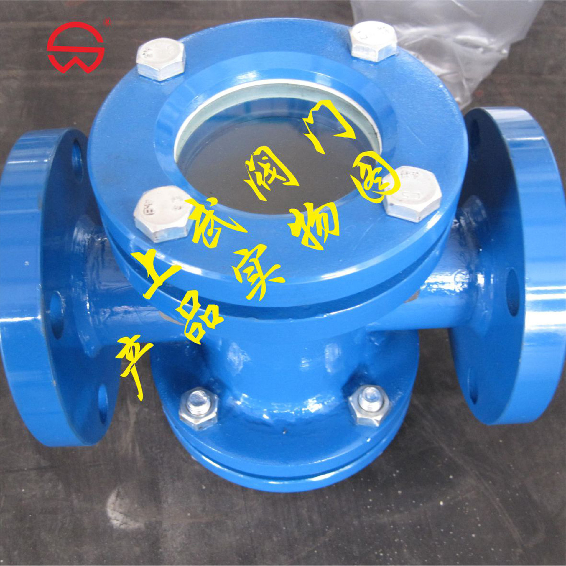 供应HGS07-10C铸钢直通视镜