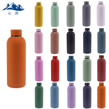 �����ֻ�500ML��ʽС��ƿ˫�㱣�»����˶�ˮ�����ᱣ�±�ˮ��