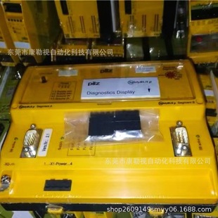 PILZ/Pilz module PSS 311055 brand new original in stock real shot for sale