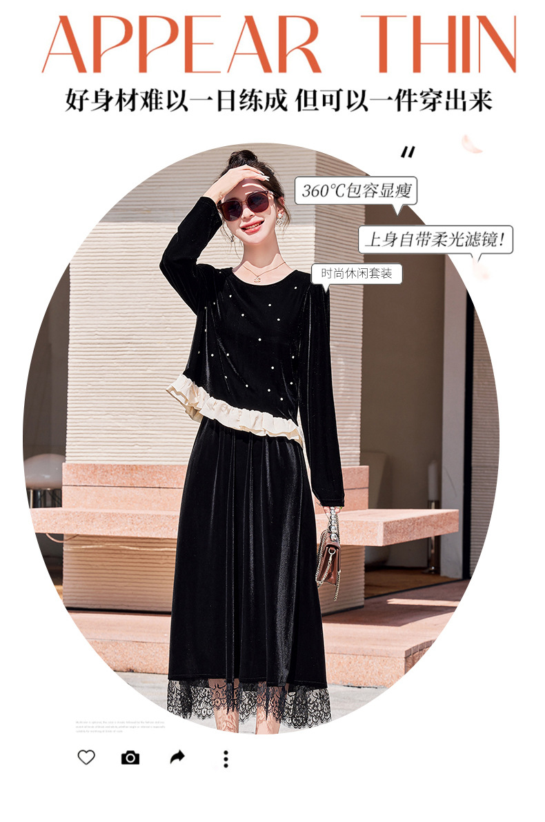 C9748 1680K ĐỒ BỘ NỮ HANTDC CẢ BỘ 2 MÓN MÙA XUÂN THU ĐÔNG THỜI TRANG NỮ G05 SẢN PHẨM MỚI