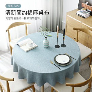 �A��������ˇ�������A�μ��ñ��W���s�͏d���Ƶ�̨��������