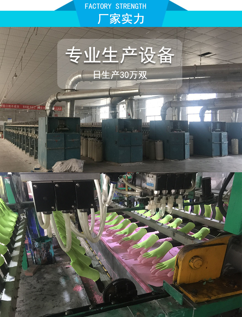 白纱蓝详情页_11