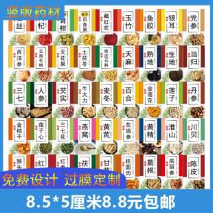 �Q��ٺϘ˺��N����ؐ�ʲ�ɏ�������������ز����z��ճ������