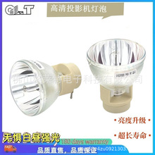 ��������PX800HD/VS16445/VS13304ͶӰ���ǵ���VIP240W/0.8E20.9n