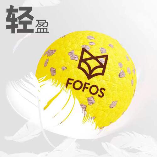 FOFOS Two Fox Dog Toy Balls, Teeth Resistant Toys, Border Collie, Golden Retriever, Corgi, Large Dog Pet Balls