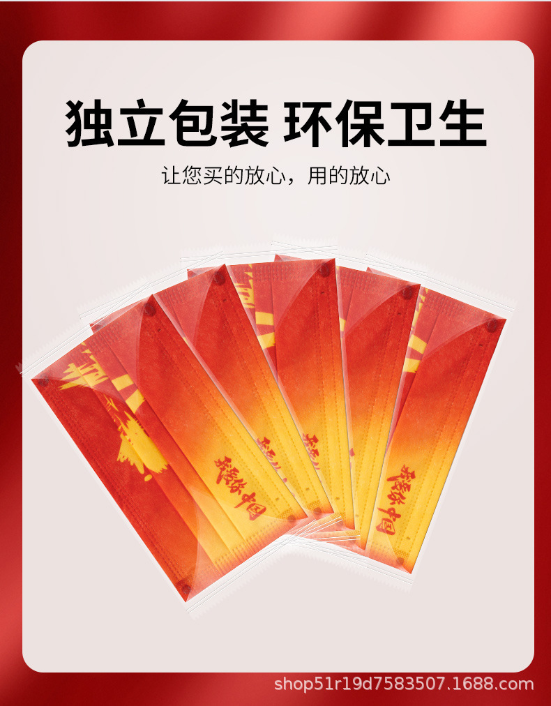 O1CN01rpFFrh1rfs2oC5Sub_!!2629