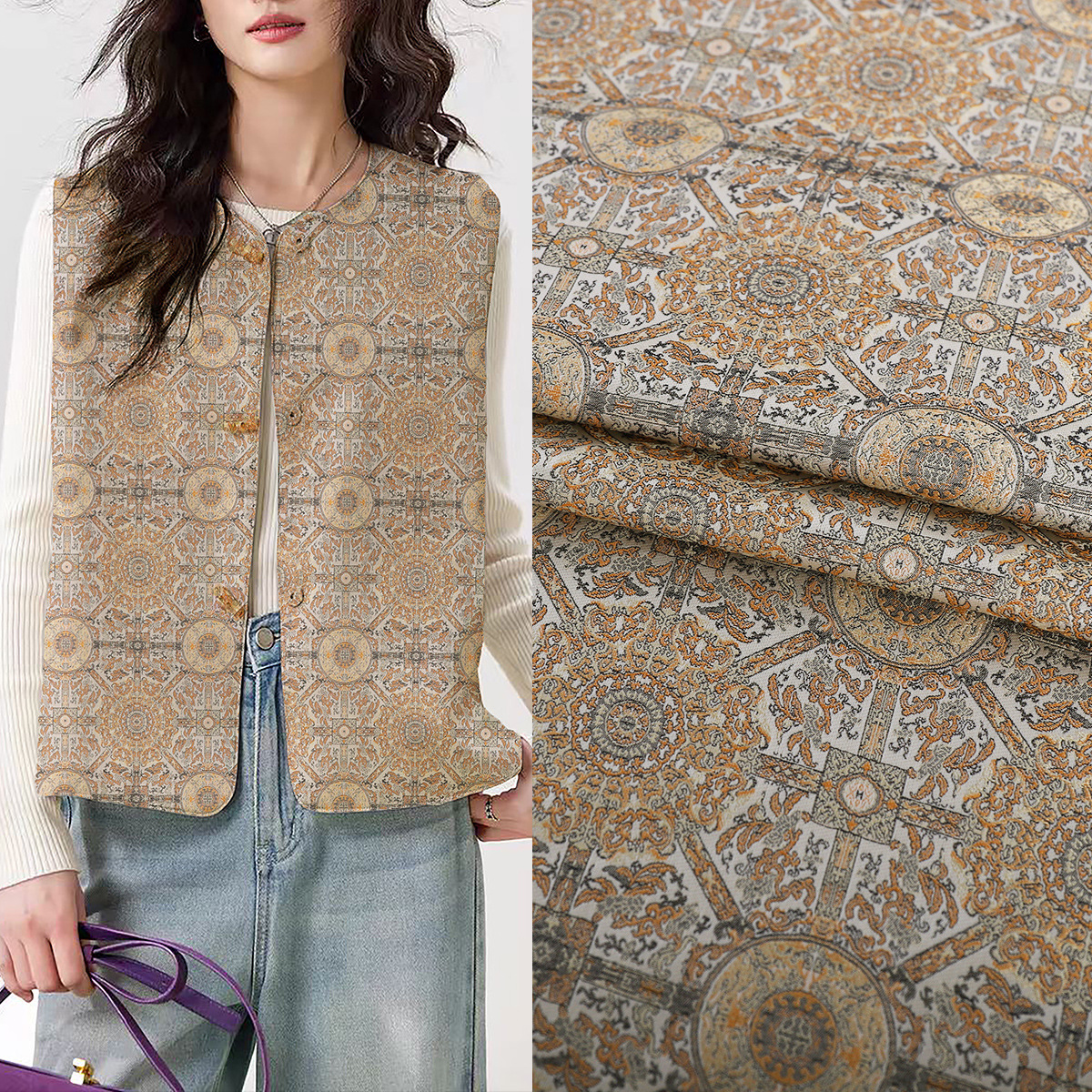 《八达晕》马甲国风高密连衣裙服装面料提花缎上衣国潮面料旗袍