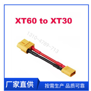 ܇����5C3Z-1211-BA�m��춸���5C3Z1211BA���|���F������