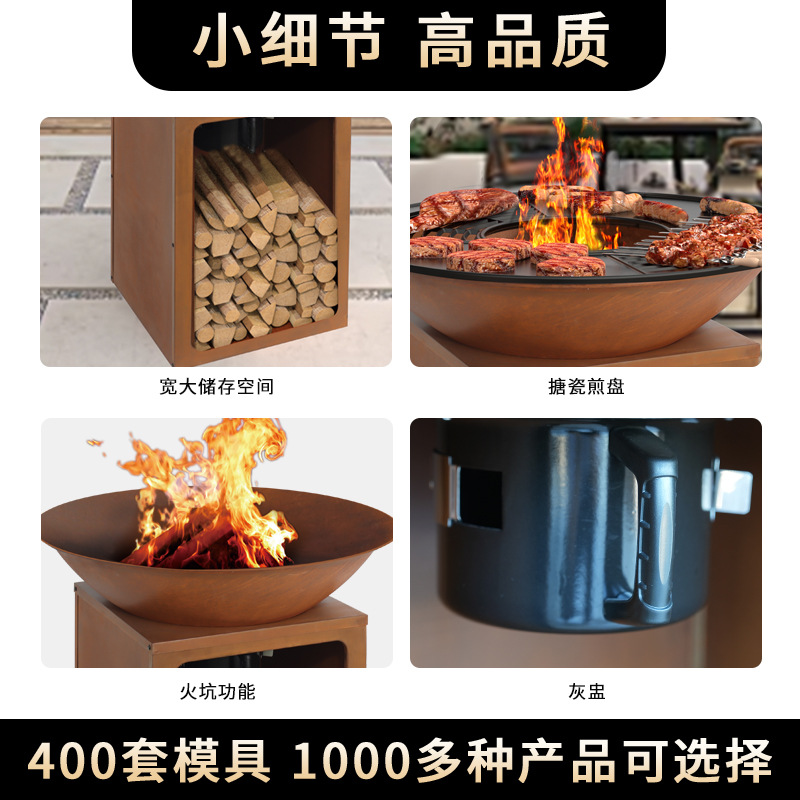Mayorista acero climático estufas Fuego Pit patio exterior parrilla leña estufas de madera estufas de calefacción parrilla