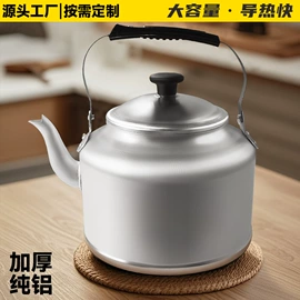 家用菜刀;烧烤炉;不锈钢厨用刀