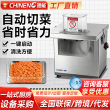 �Y�ܶ๦��ʳ������ȫ�Ԅ�С���в˙C늄������C�����ж�Ƭ�жΙC