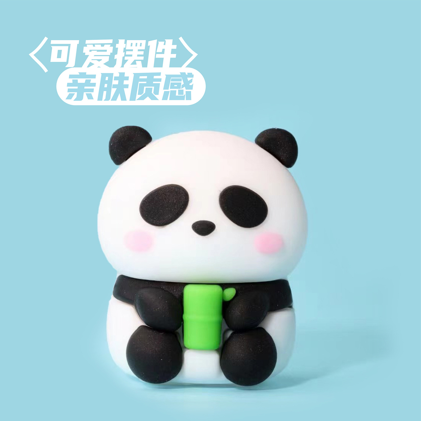 KUKI Keqijia Sacapuntas Lápiz Sacapuntas Panda Cepillo Cepillo Cepillo Cepillo Cepillo Cepillo Cepillo Cepillo Cepillo Cepillo para Niños Para Estudiantes de Primaria