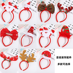 New Christmas headband Mori antler bow headband children adult Santa Claus decorative hairpin