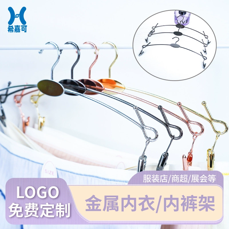 Магазин нижнего белья нижнее белье стенд витрина окна нижнее белье полки магазин нижнего белья