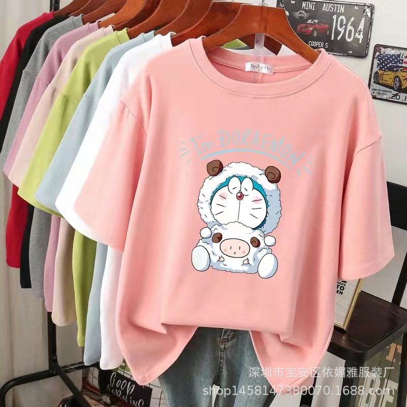 31a0f682836e7ae9a3bd0fd58bdc75