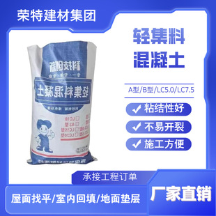 �p�����p���ϻ������p�|������A��B��LC5.0�ͻ�����ƽ�������S��