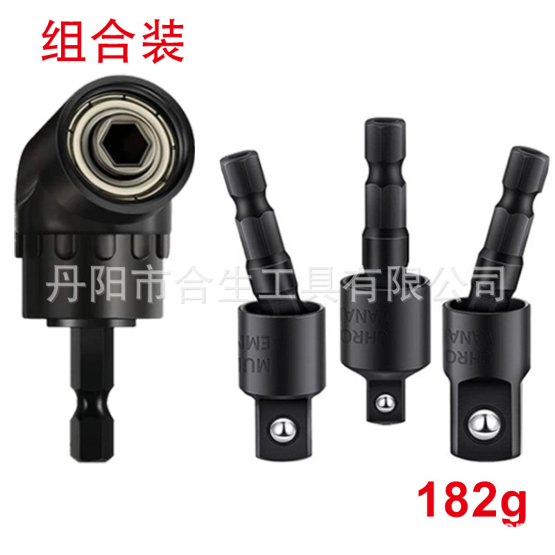 Adaptador de esquina de taladro de 105 grados - Conjunto de tornillo curvo, extensión, manga, para trabajos en espacios reducidos