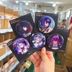 正版授权《崩坏》星穹铁道群星邀约系列徽章波提欧二次元谷子吧唧