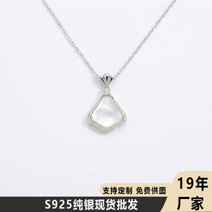 s925���yСȹ����Ů���¸߼����p��ؐĸ��朰ٴ�С���������