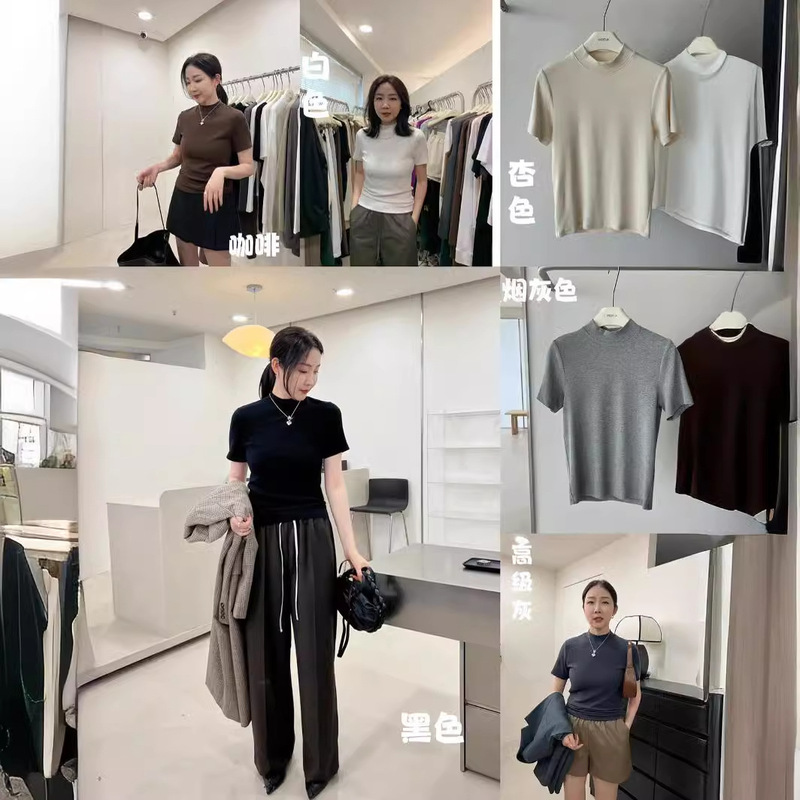 Custom Boss Lady Short Sleeve Turtleneck Base Shirt Slim Fit High Elasticity Elegant Top for Women Spring Summer Collar T-Shirt Custom Boss Lady Short Sleeve Turtleneck Base Shirt Slim Fit High Elasticity Elegant Top for Women Spring Summer Collar T-Shirt