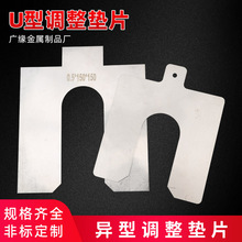 304���P�ƽ�|Ȧ�S���g϶ƬU���{����Ƭ0.02-6mm����