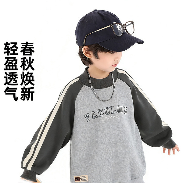 Demi-season spring children's set