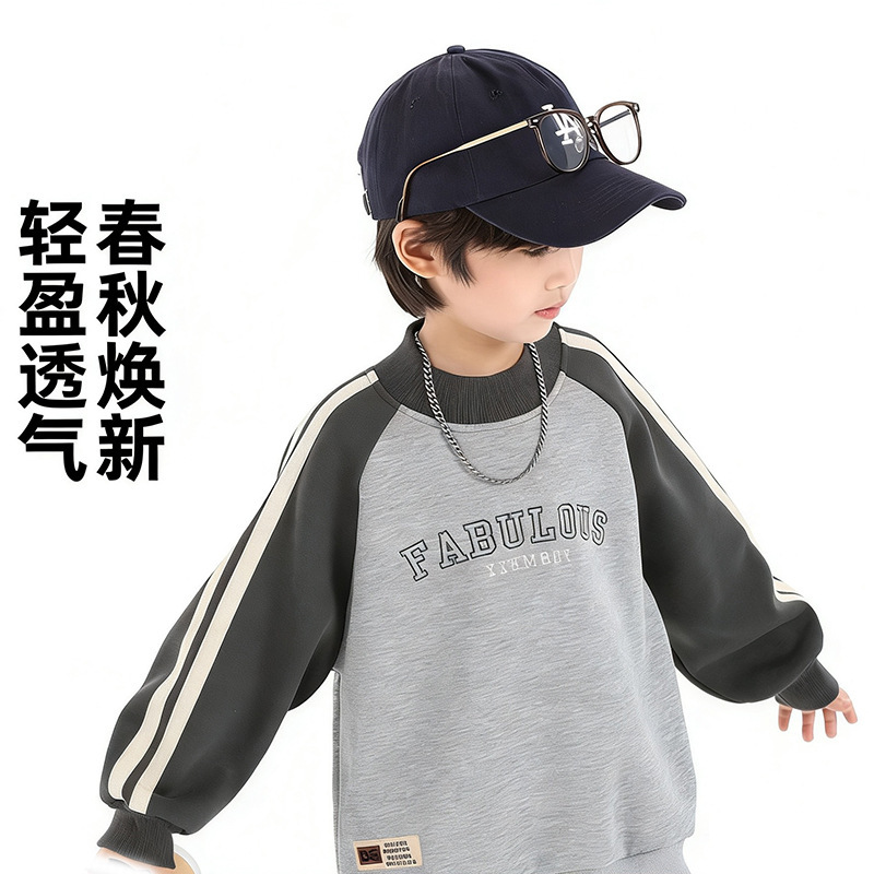 Demi-season spring children's set