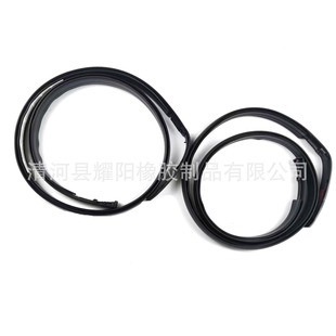 75551-04063 75552-04061 Suitable for Tacoma Roof Drip Roof Water Flow Strip