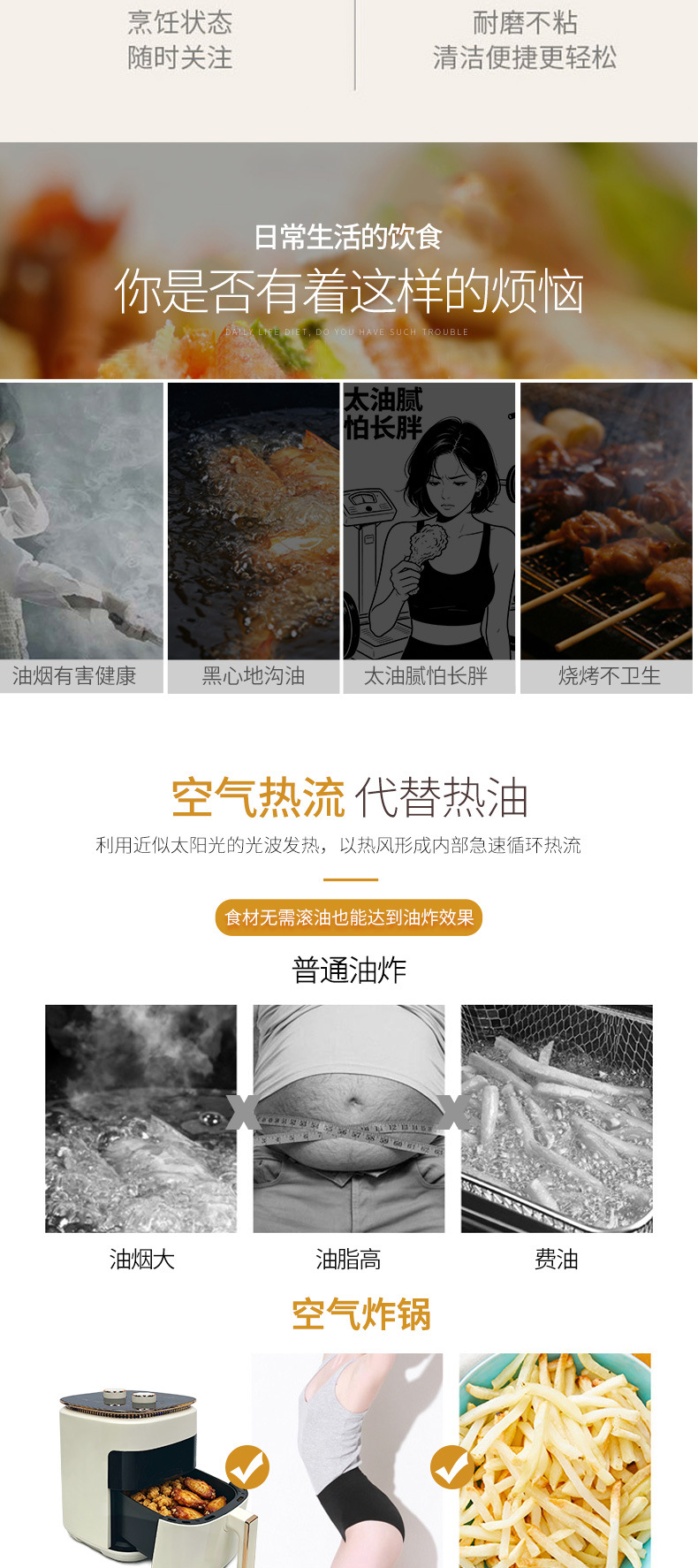 12M详情_02.jpg