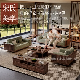 实木沙发;实木床;茶桌、茶台