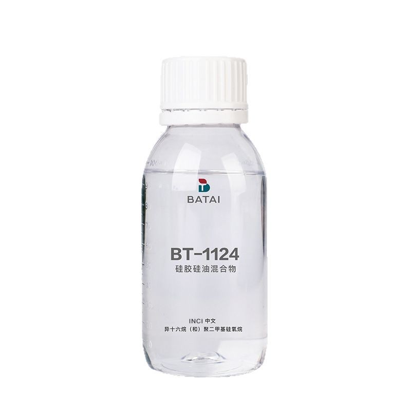 ���ҹ�Ӧ BT-1124���ͻ���� �л�����  Ӧ���ڻ����������Ʒ