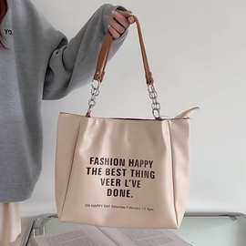 大容量托特包包女2026新款潮撞色字母时尚单肩包通勤包学生大包包
