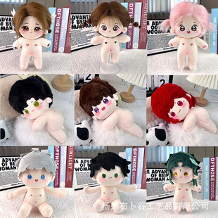 �Α������߅20cm�޻����޹��ж���Ԫë�q��ߎ��Ǽ���ż���޺ϼ�